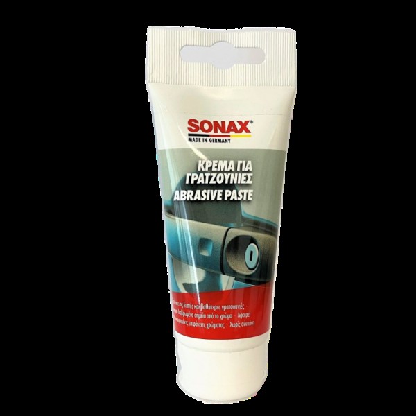 Sonax Κρέμα για Γρατζουνιές (Χοντρή Αλοιφή) 75ml Είδη Καθαρισμού - Χημικά