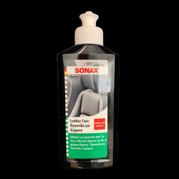Sonax Φροντιδα για δέρμα (Προστατευτικό Συντηρητικό) 250ml Είδη Καθαρισμού - Χημικά