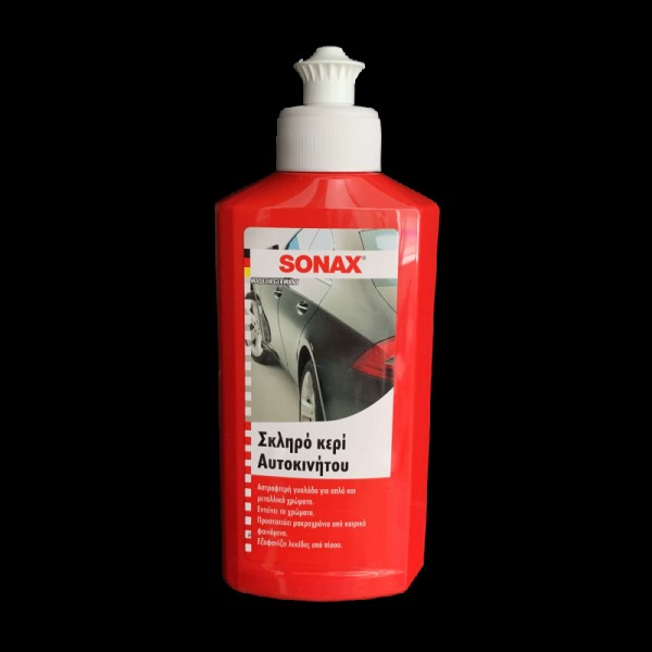 Sonax Σκληρό Υγρό Κερί προστασίας αυτοκινήτου 250ml Είδη Καθαρισμού - Χημικά
